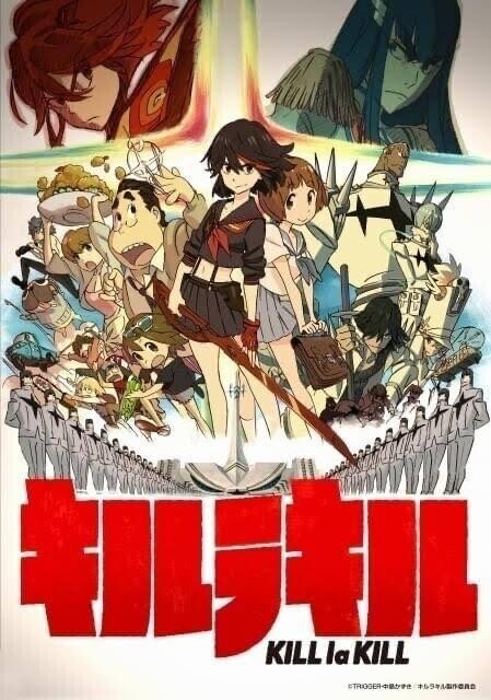 今日オススメしてもらったアニメ?