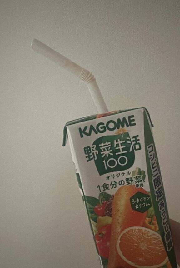 おはようございます??