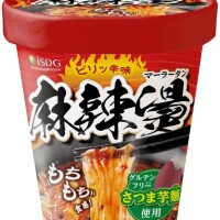 みずほ
