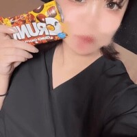 るか