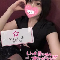 すぴか