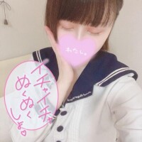 すぴか