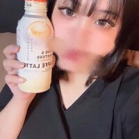 るか