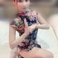 みい