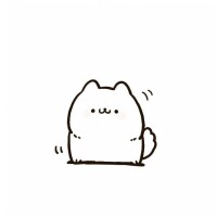 せな