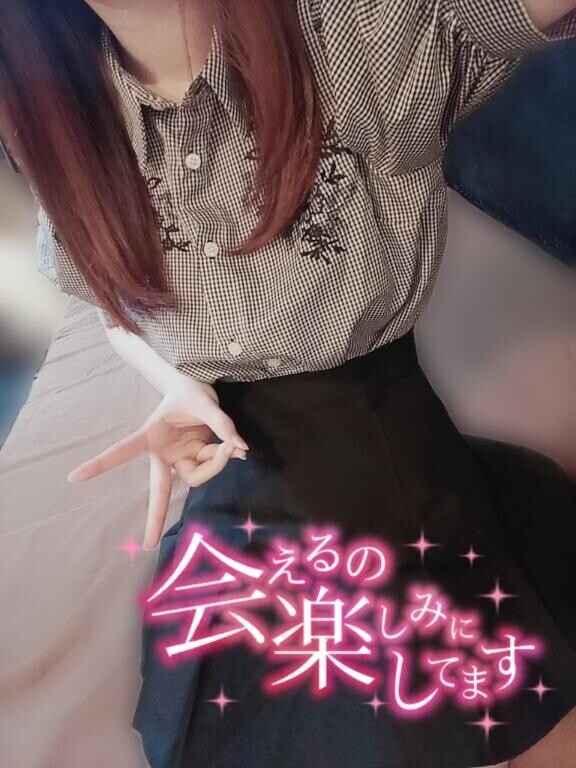 連休最終日?