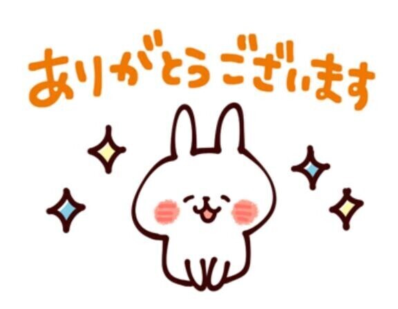 もうこんな時間(°_°)