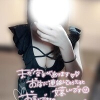 おとは