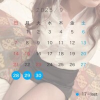 みゆう