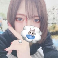 すあ