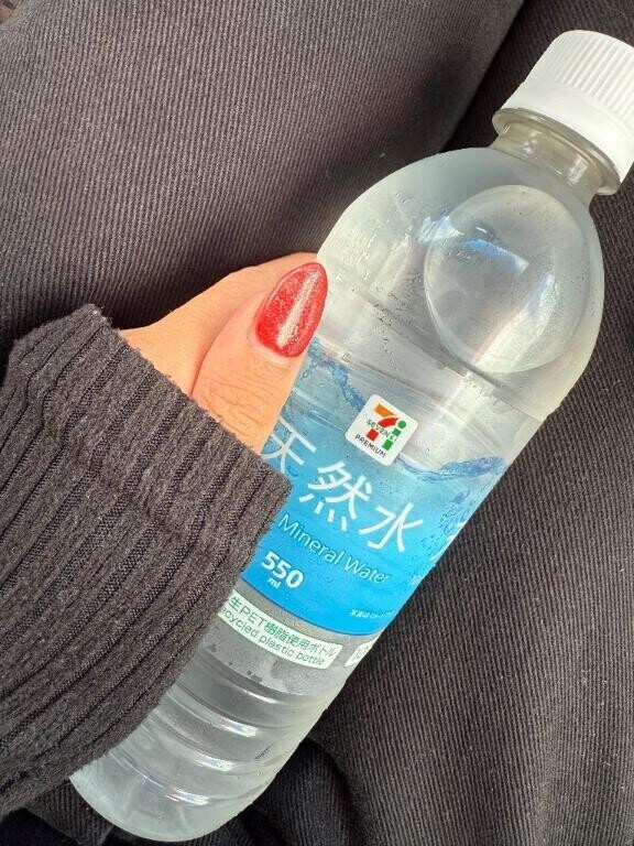 向かってます???