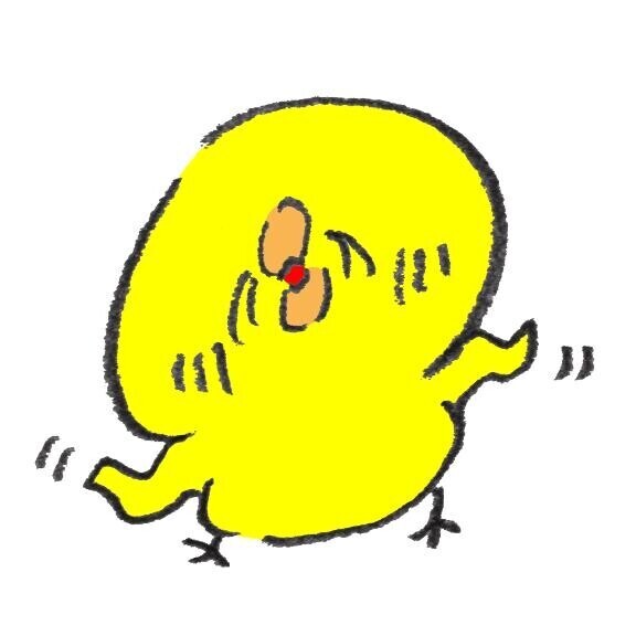 ありがとうございます?