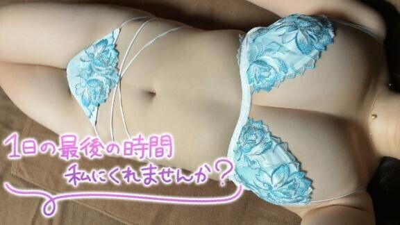 会える日数えたよ?