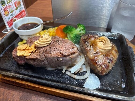 美味しいよねー