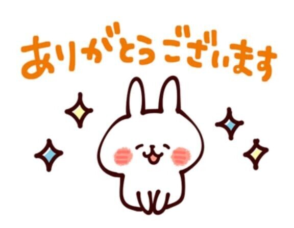 ありがとぅ*.+ﾟ嬉(?´? ? `??)嬉.*