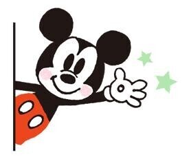 [お題]from:知ってた？さん