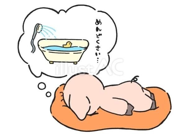 [お題]from:アヒルさん