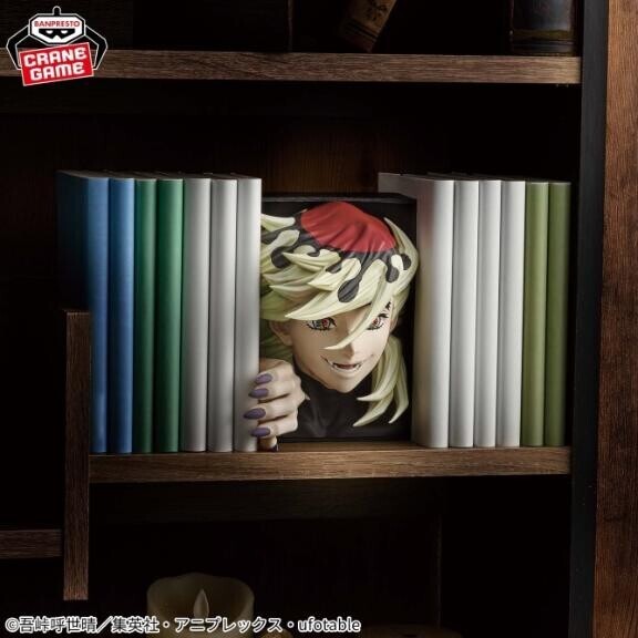 ひょっこり童磨さま発見?