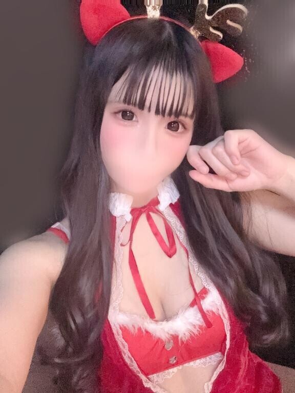 ください。アレ。