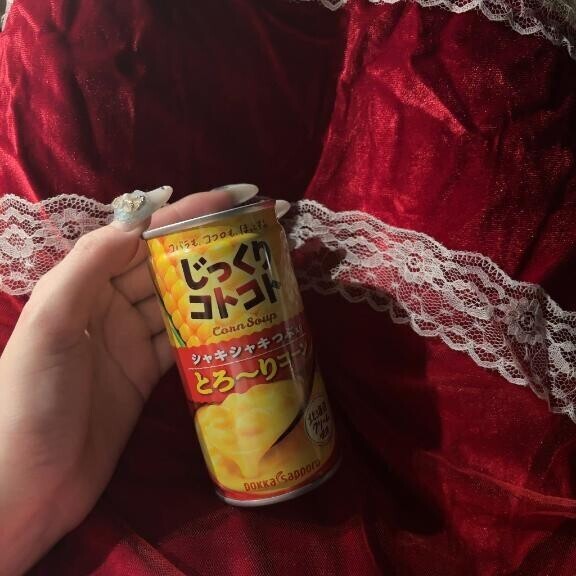 待機のおともはコンポタ?