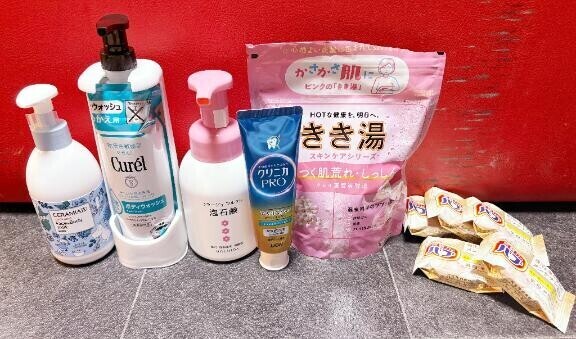 予定…??????? ? ???????