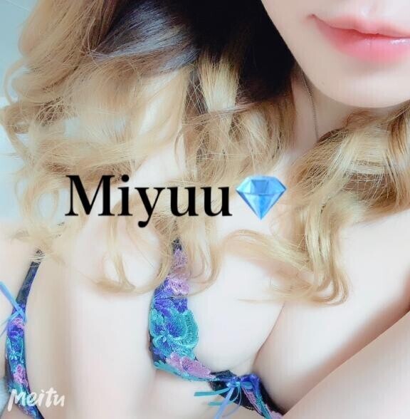 会える時間たっぷり…?