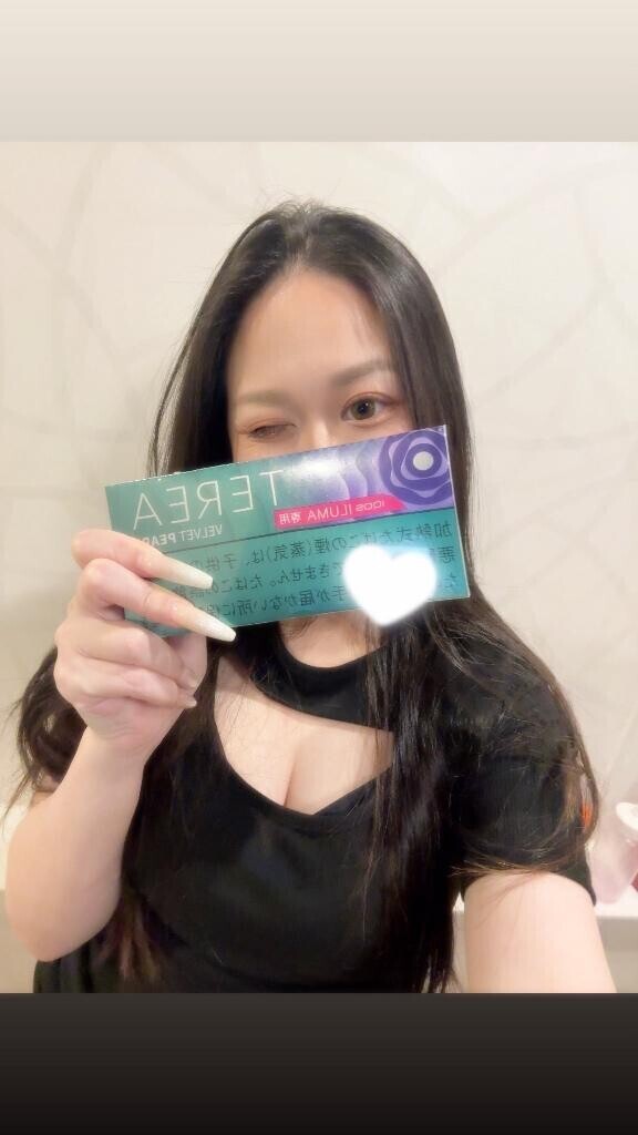 ありがとうすぎだよっ???