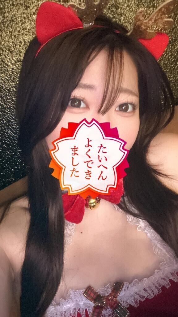 本日出勤15時から?