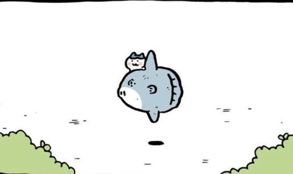 本日もありがとう?