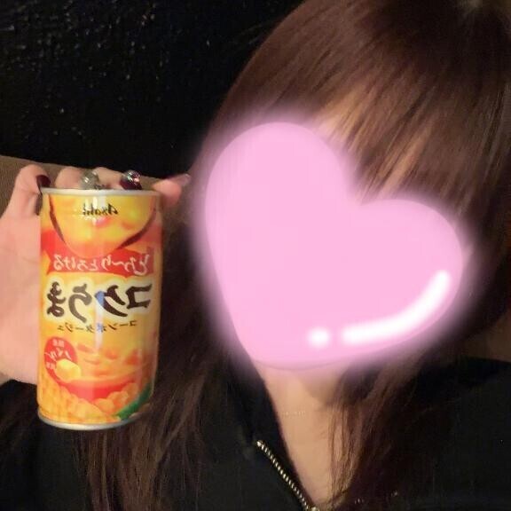 クリスマスイブ、空いてます?