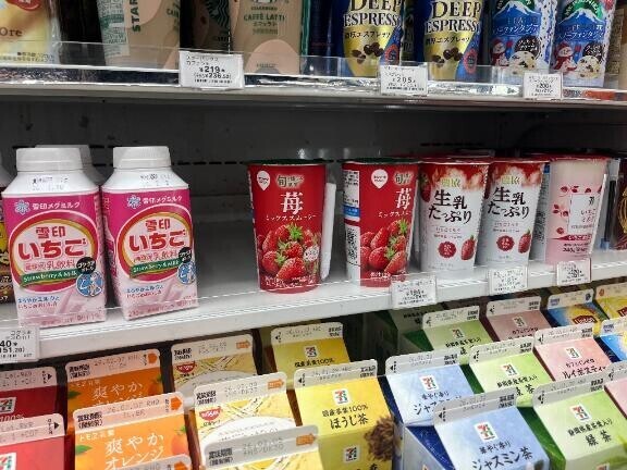 金曜日おつかれさまです！?