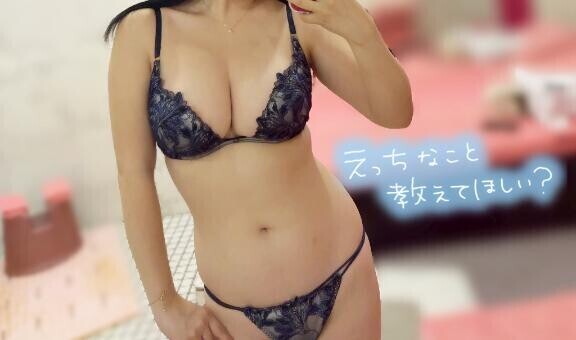 残り一枠！！！?