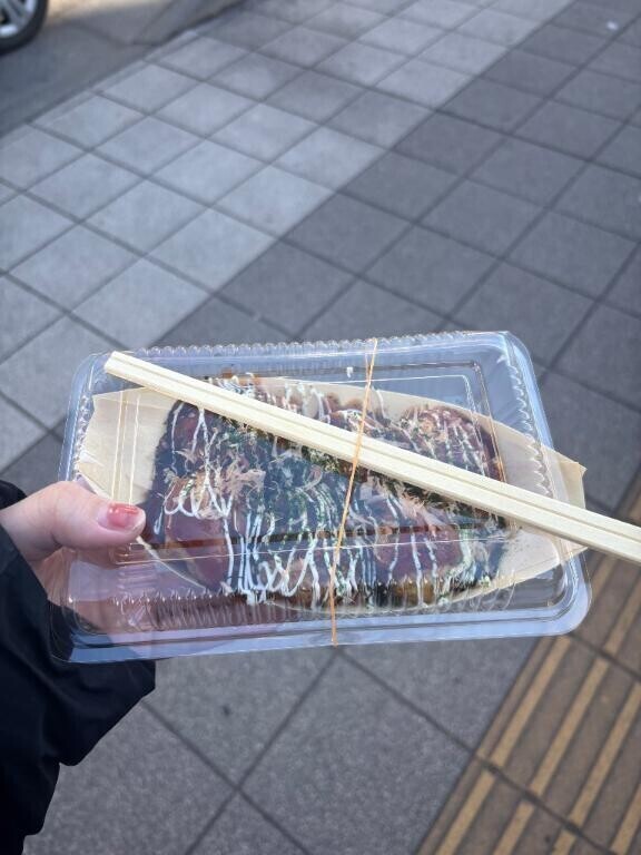 しゅっきんちゅ～?