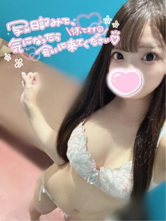 くっつきたい??