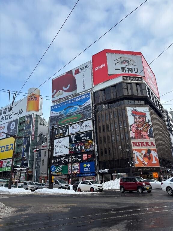 みーつけた！！