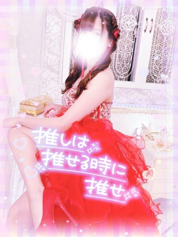 御協力のほど…?