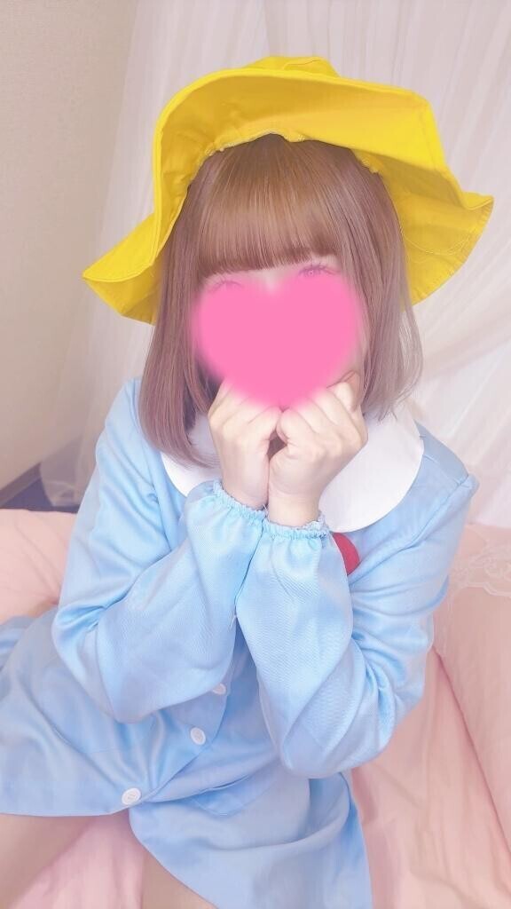 明日います?いろと遊ぼ?