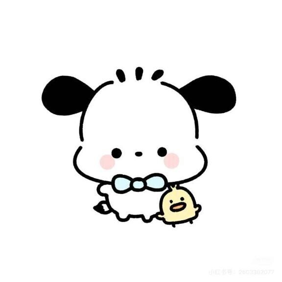 [お題]from:パパンさん