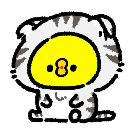 ありがとうございます?