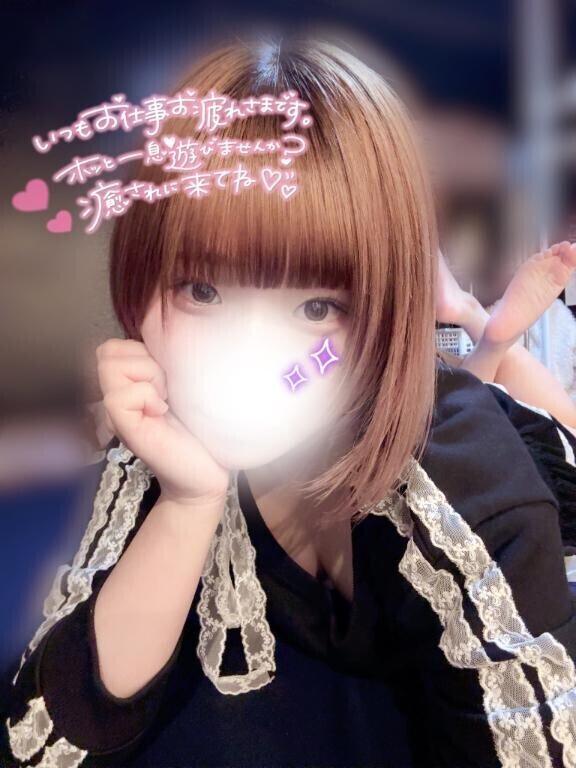 ありがとう?お兄様を癒す準備は万端です??