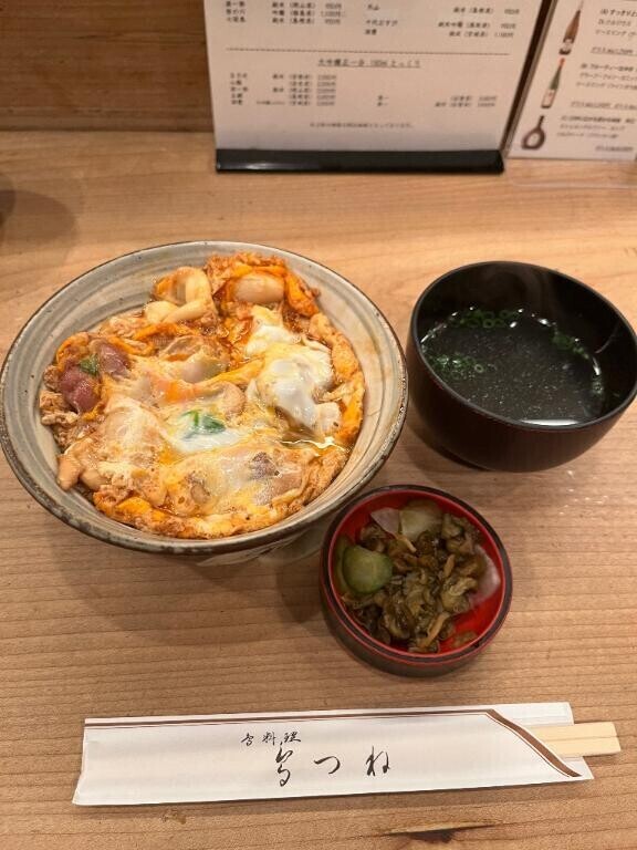 [お題]from:かつ丼マンさん