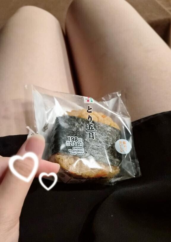 もぐもぐ??･~･??