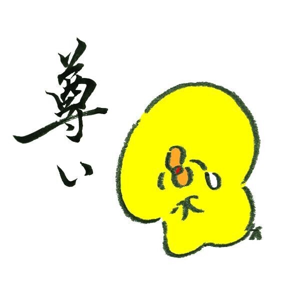 お礼と明日も出勤日??