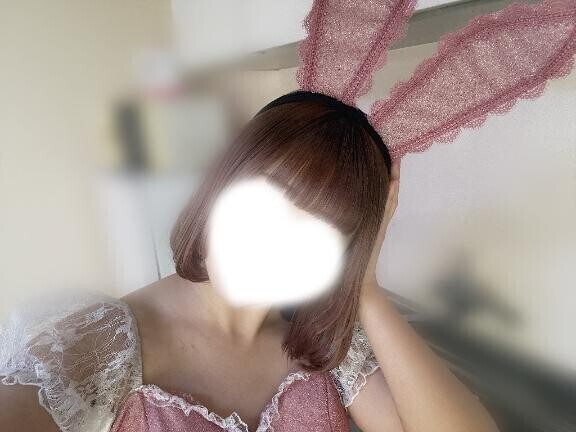 見つけてくれてありがとう?