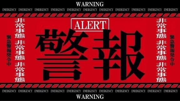 Mットデビューの女の子???