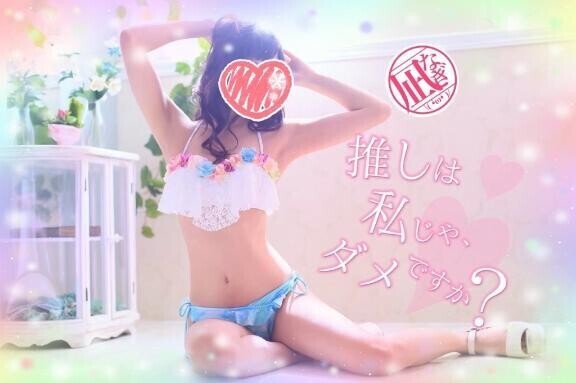 ?色気とは？？??