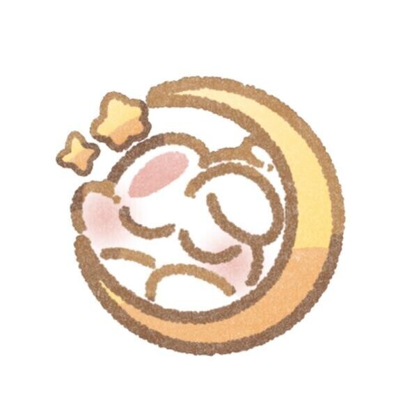 おやすみなさい?