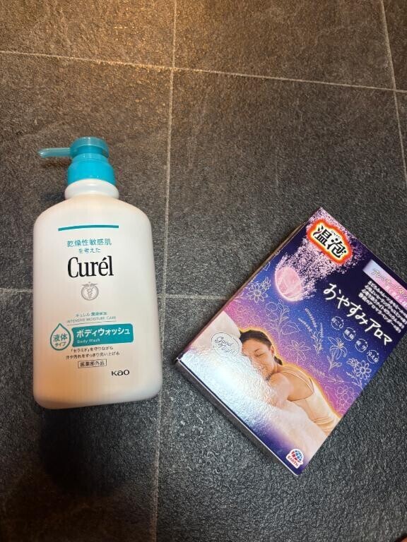 ありがとう～???