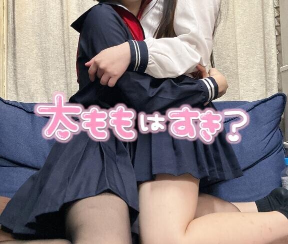 スタートから??