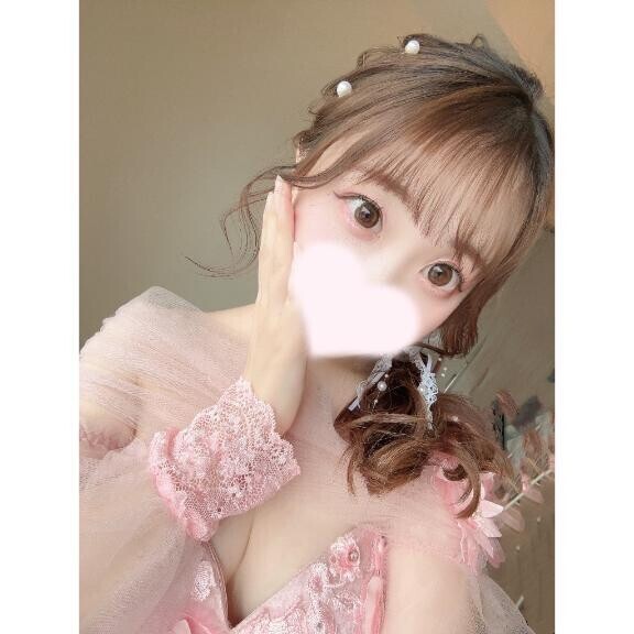 2日ありがとう?